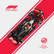 Détails de l'arrière-plan graphique design B pour exposition de voiture LEGO Haas F1 Team.