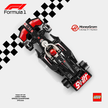Visuel technique et artistique design C pour tableau mural LEGO Haas F1 Astella Bricks.